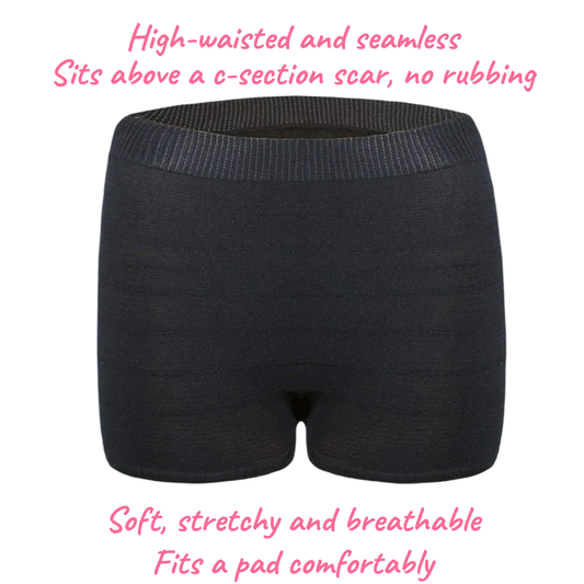 Postpartum Underwear | 5 Pack