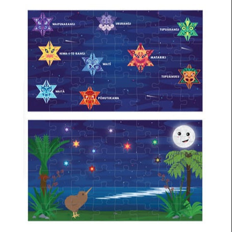 NZ Matariki Glow in the Dark | 100pc Puzzle available at Bear & Moo